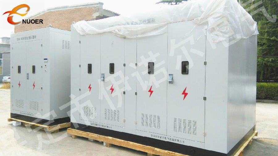 小電阻接地成套裝置